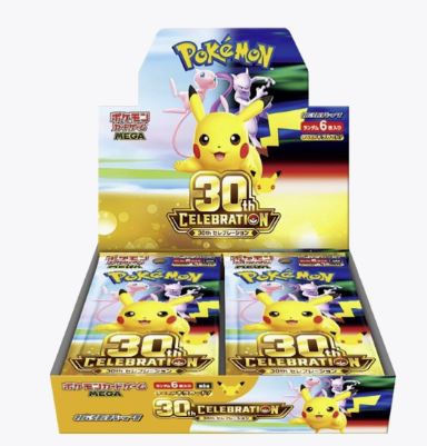 MEGA Expansion 30th Celebration Booster Box - M6a: MEGA Expansion 30th Celebration (m6a)