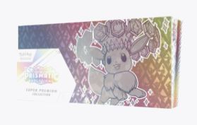 Prismatic Evolutions Super-Premium Collection