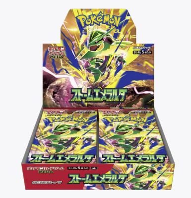 Storm Emeralda Booster Box - M6: Storm Emeralda (m6)