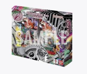 One Piece Card Game Illustration Box Vol. 8