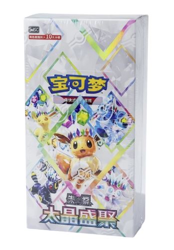 Pokémon TCG: Terastal Gathering Booster Box - Simplified Chinese